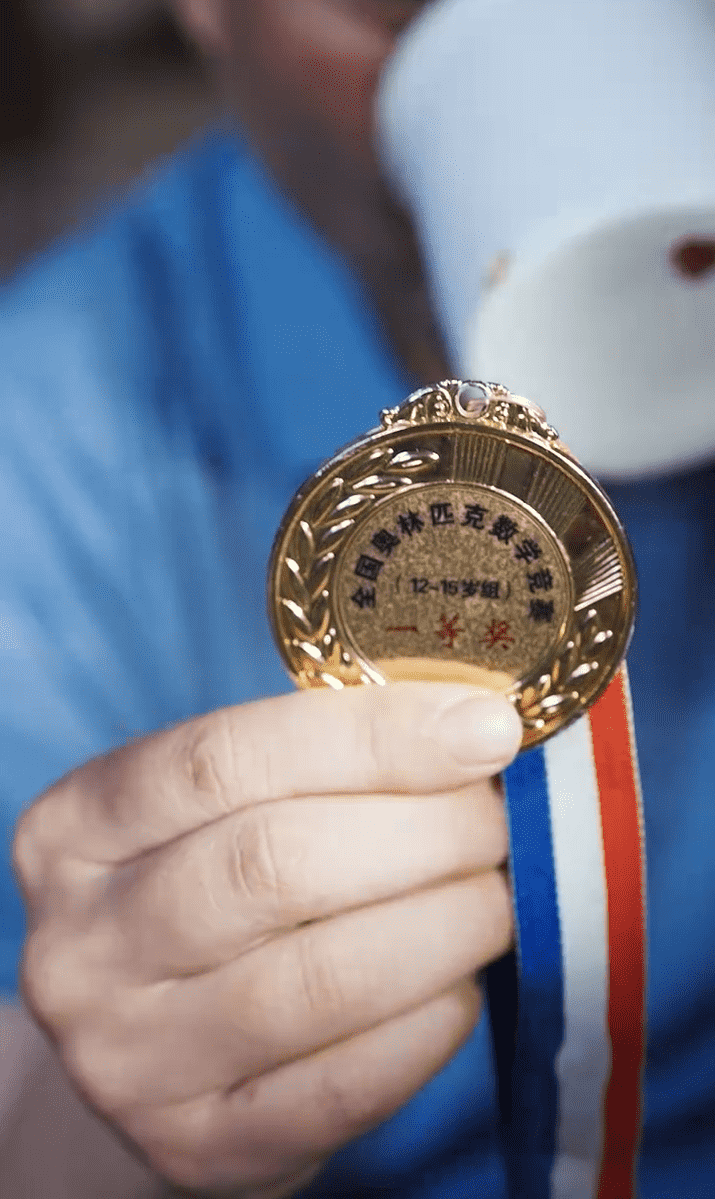 奶奶的废品车，载我进清华(全集)