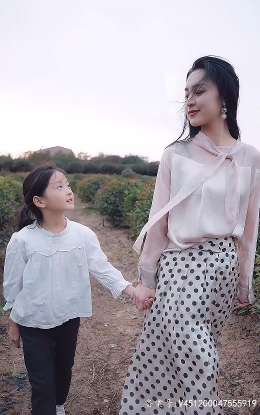 不装了，我真是女总裁 第14集