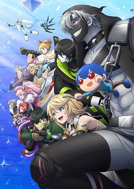 COMPASS：战斗天赋解析系统 第04集