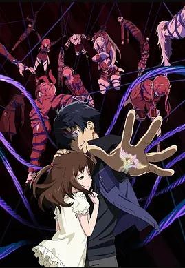 至高指令(全集)