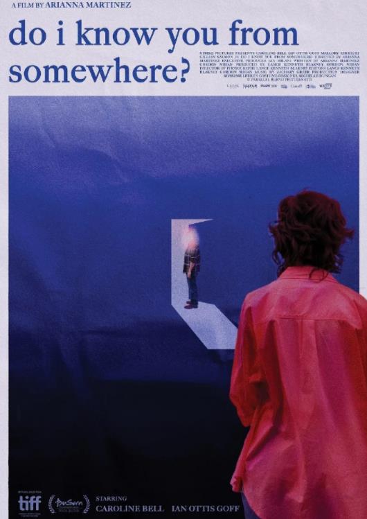 我在哪里见过你吗？