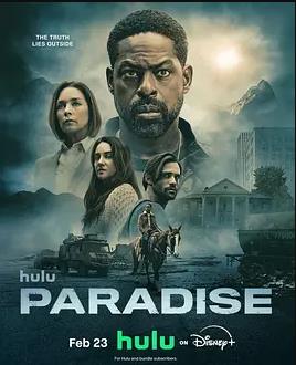 极乐凶间第二季 第02集