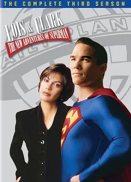 新超人第三季(全集)